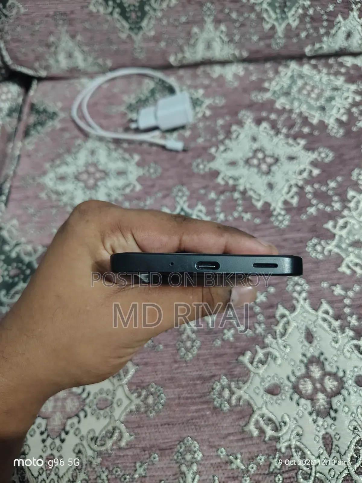 নতুন স্যামসাং গ্যালাক্সি এ১৭ ৫জি ১২৮ জিবি কালো