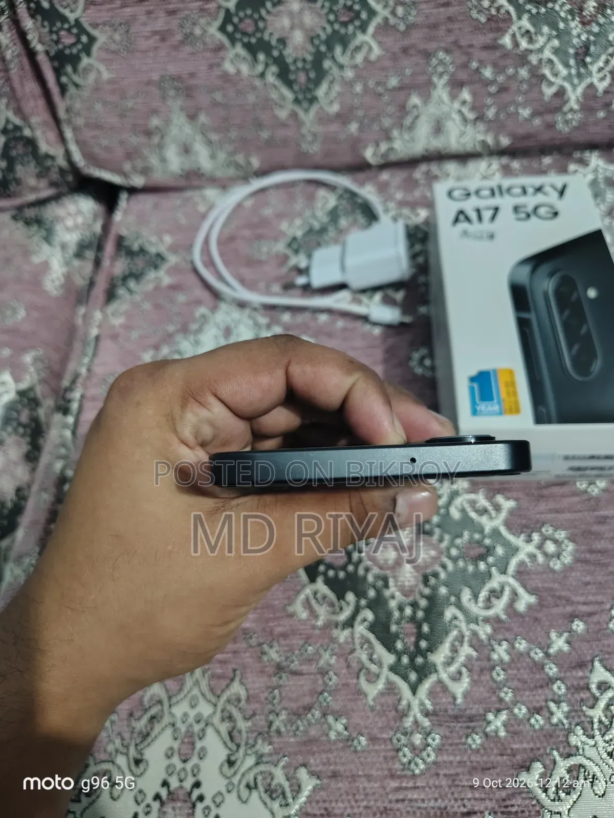 নতুন স্যামসাং গ্যালাক্সি এ১৭ ৫জি ১২৮ জিবি কালো