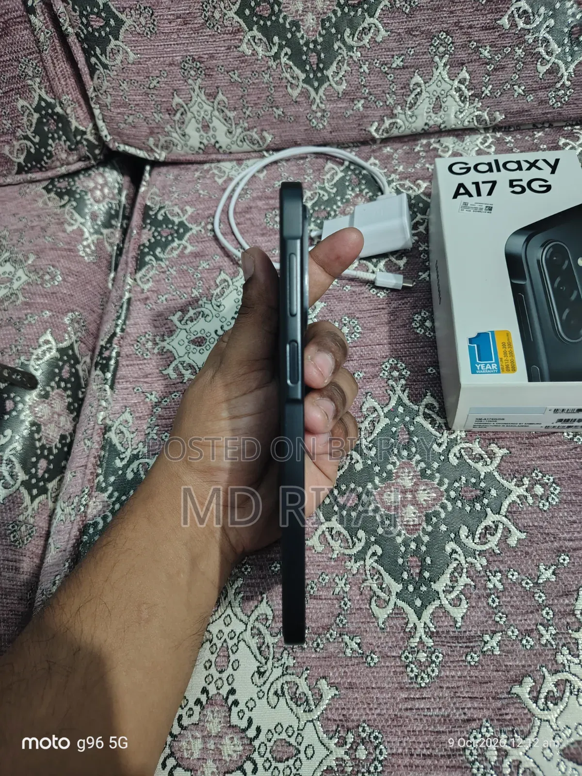 নতুন স্যামসাং গ্যালাক্সি এ১৭ ৫জি ১২৮ জিবি কালো
