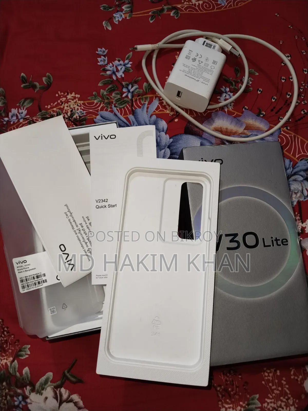 Vivo V30 Lite 256 GB