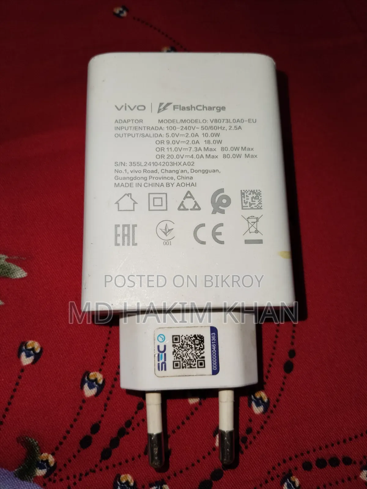 Vivo V30 Lite 256 GB