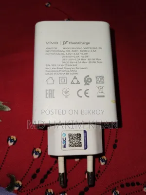 Vivo V30 Lite 256 GB