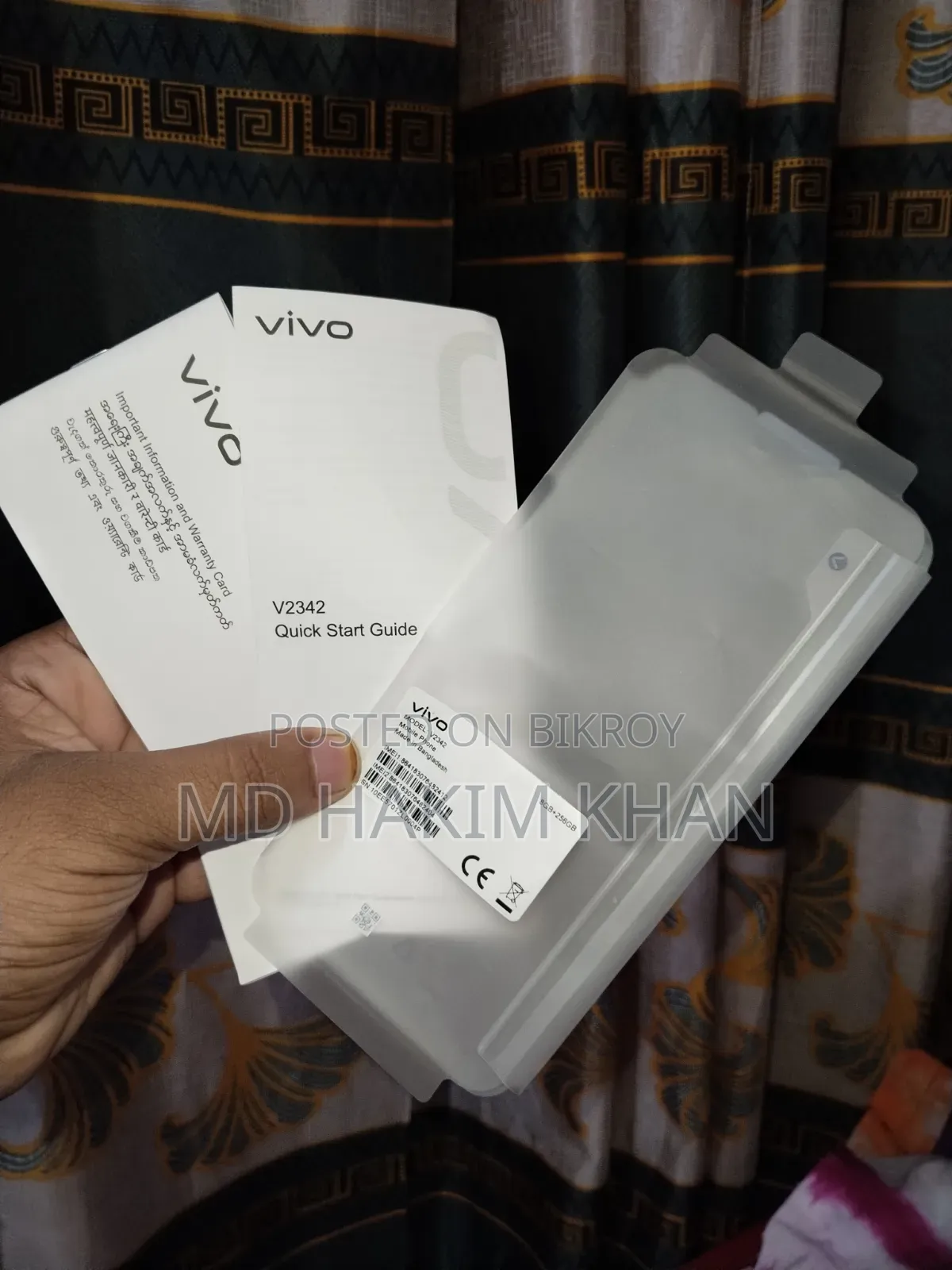 Vivo V30 Lite 256 GB