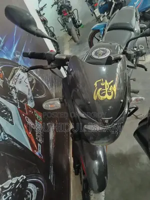 Bajaj Pulsar 150 2020 Black