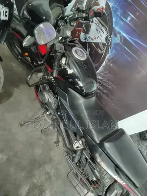 Bajaj Pulsar 150 2020 Black