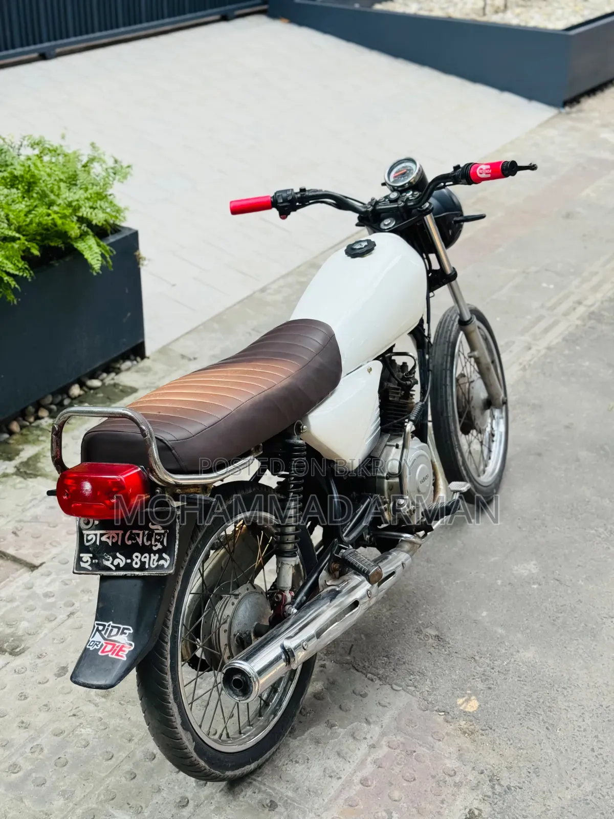 Yamaha Crux 2008 White