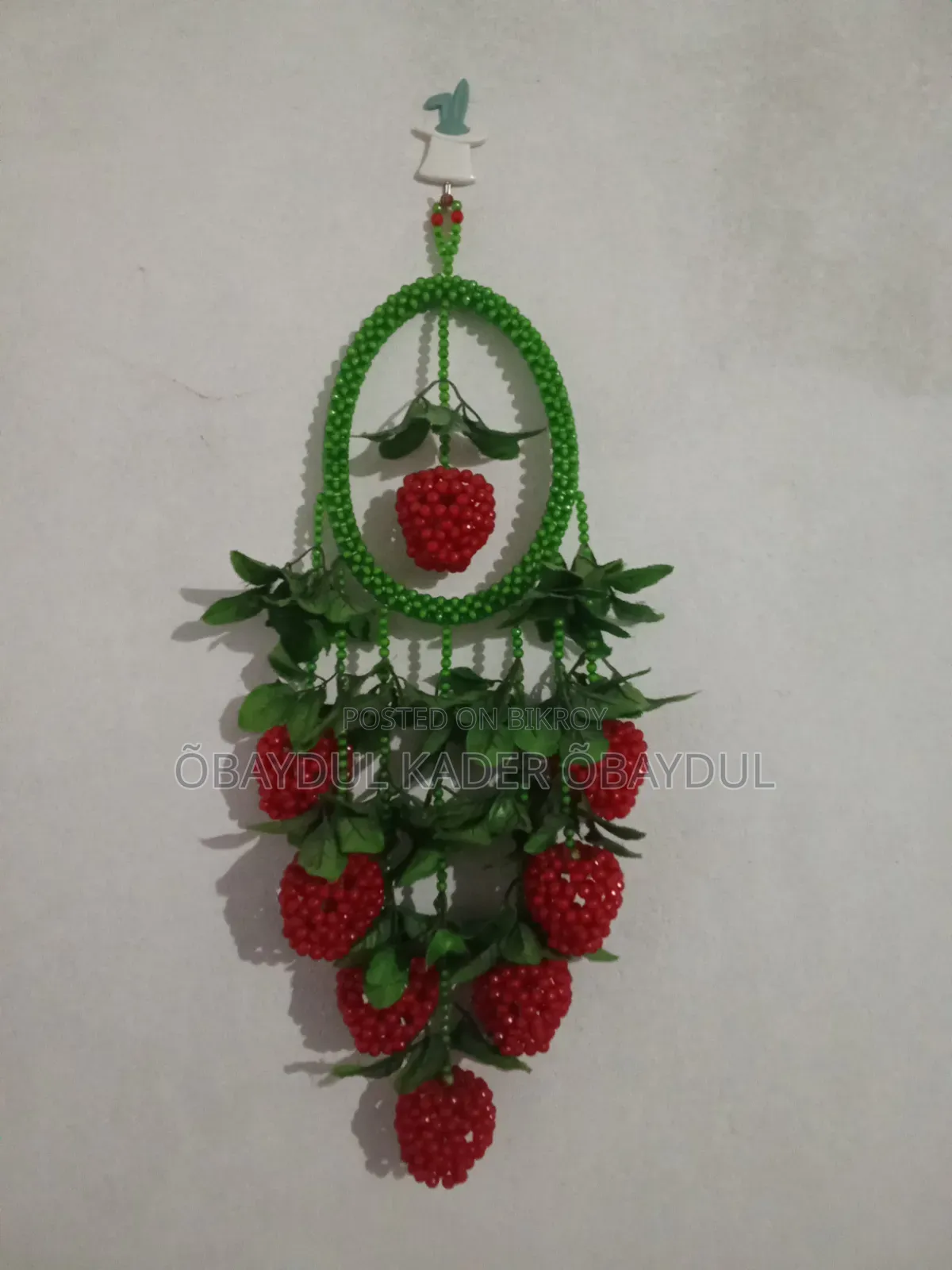 পুথির আইটেম