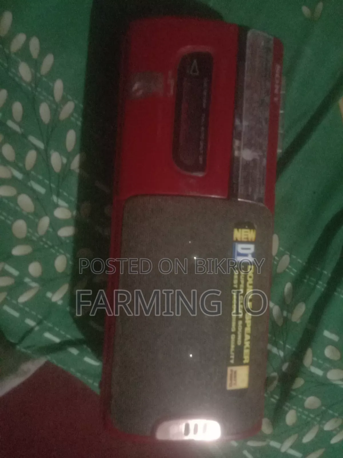 মালয়েশিয়ান রেডিও