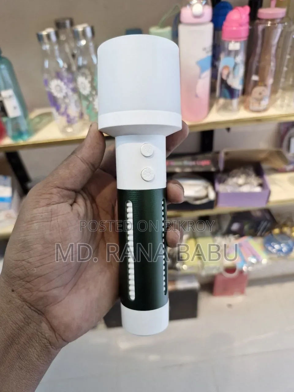 Double Light Flashlight Ch-23036