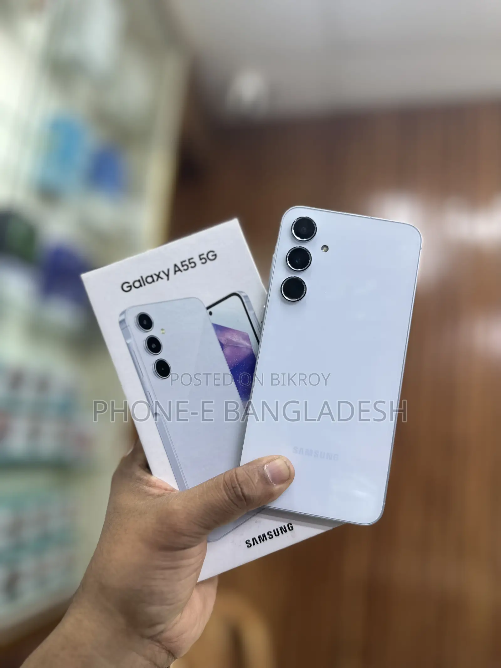 স্যামসাং গ্যালাক্সি এ৫৫ ২৫৬ জিবি সাদা