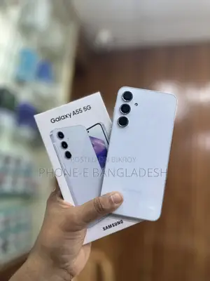 স্যামসাং গ্যালাক্সি এ৫৫ ২৫৬ জিবি সাদা