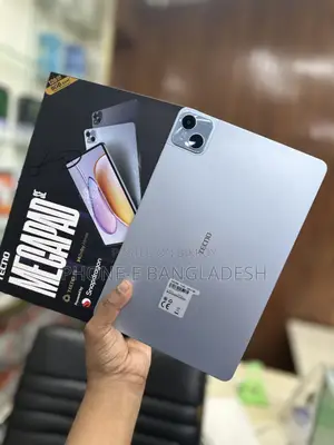 টেকনো ১২৮ জিবি সিলভার