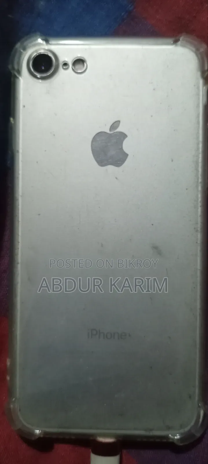 অ্যাপল আইফোন ৭ ৩২ জিবি সিলভার