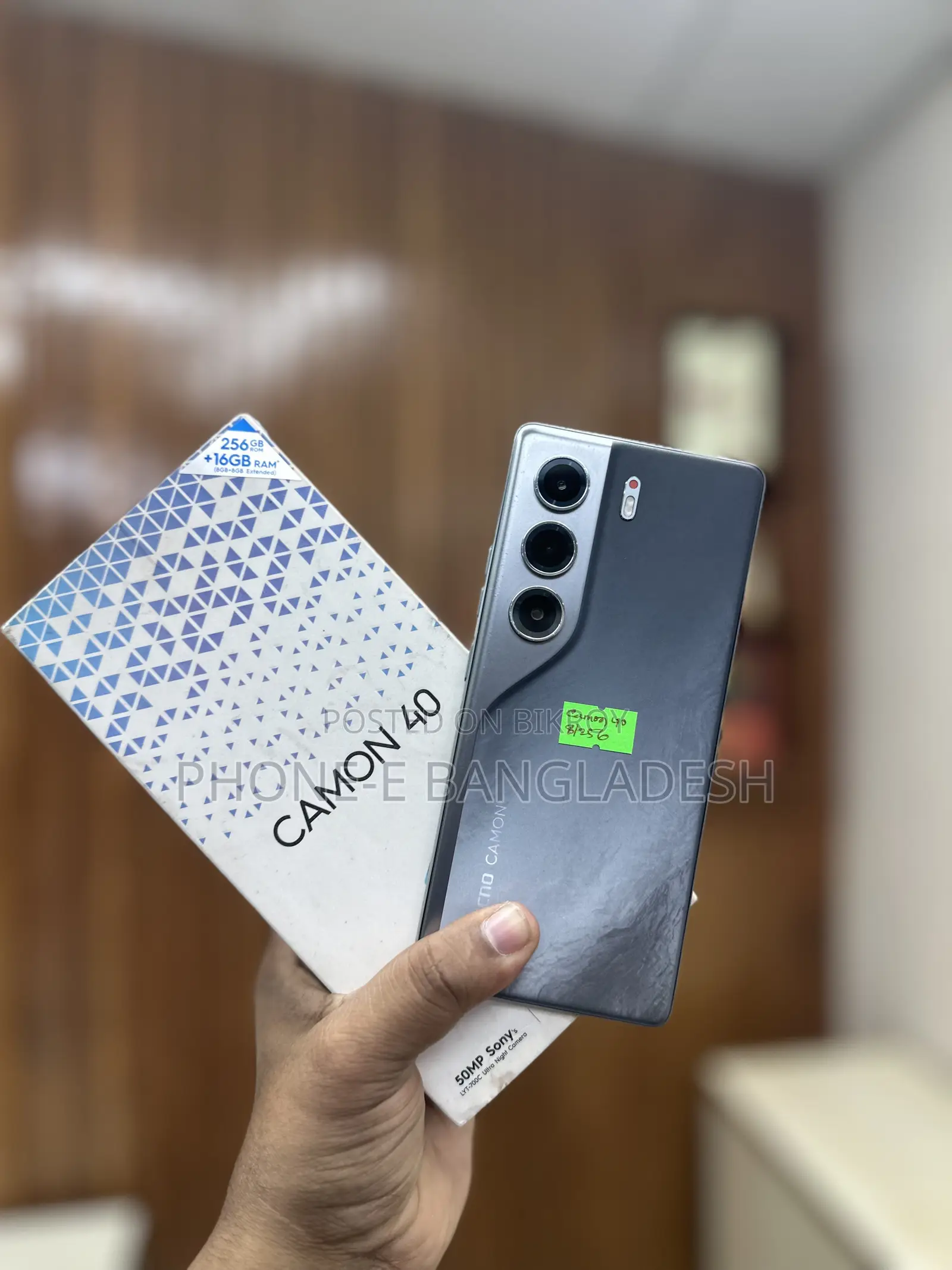Tecno Camon 40 256 GB Silver