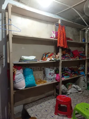 কাঠের র‍্যাক