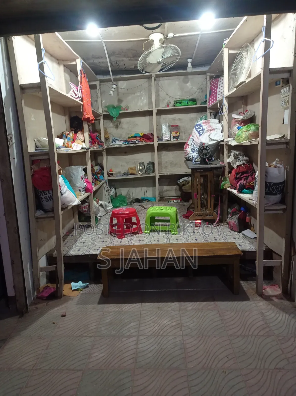 কাঠের র‍্যাক