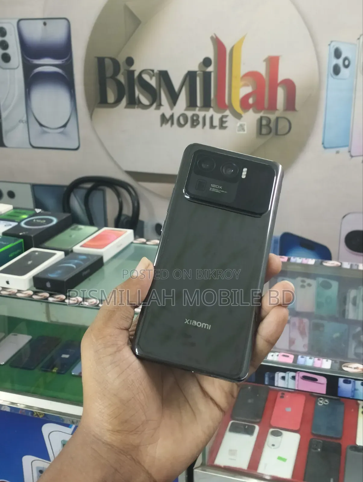 Xiaomi Mi 11 Ultra 256 GB Black
