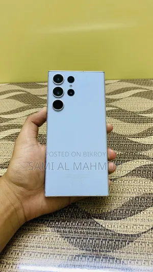স্যামসাং গ্যালাক্সি এস২৩ আল্ট্রা ২৫৬ জিবি ব্লু