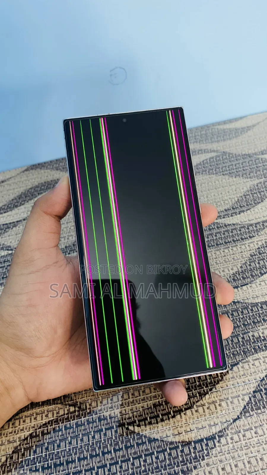 স্যামসাং গ্যালাক্সি এস২৩ আল্ট্রা ২৫৬ জিবি ব্লু