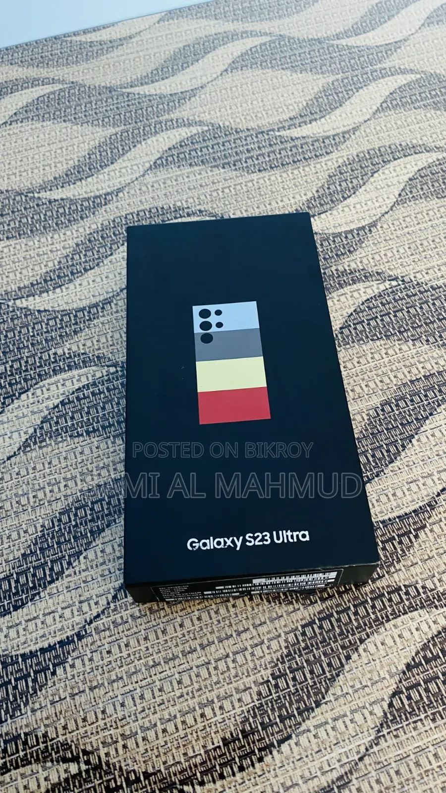 স্যামসাং গ্যালাক্সি এস২৩ আল্ট্রা ২৫৬ জিবি ব্লু
