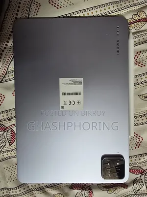 শাওমি প্যাড ৭ ২৫৬ জিবি নীল