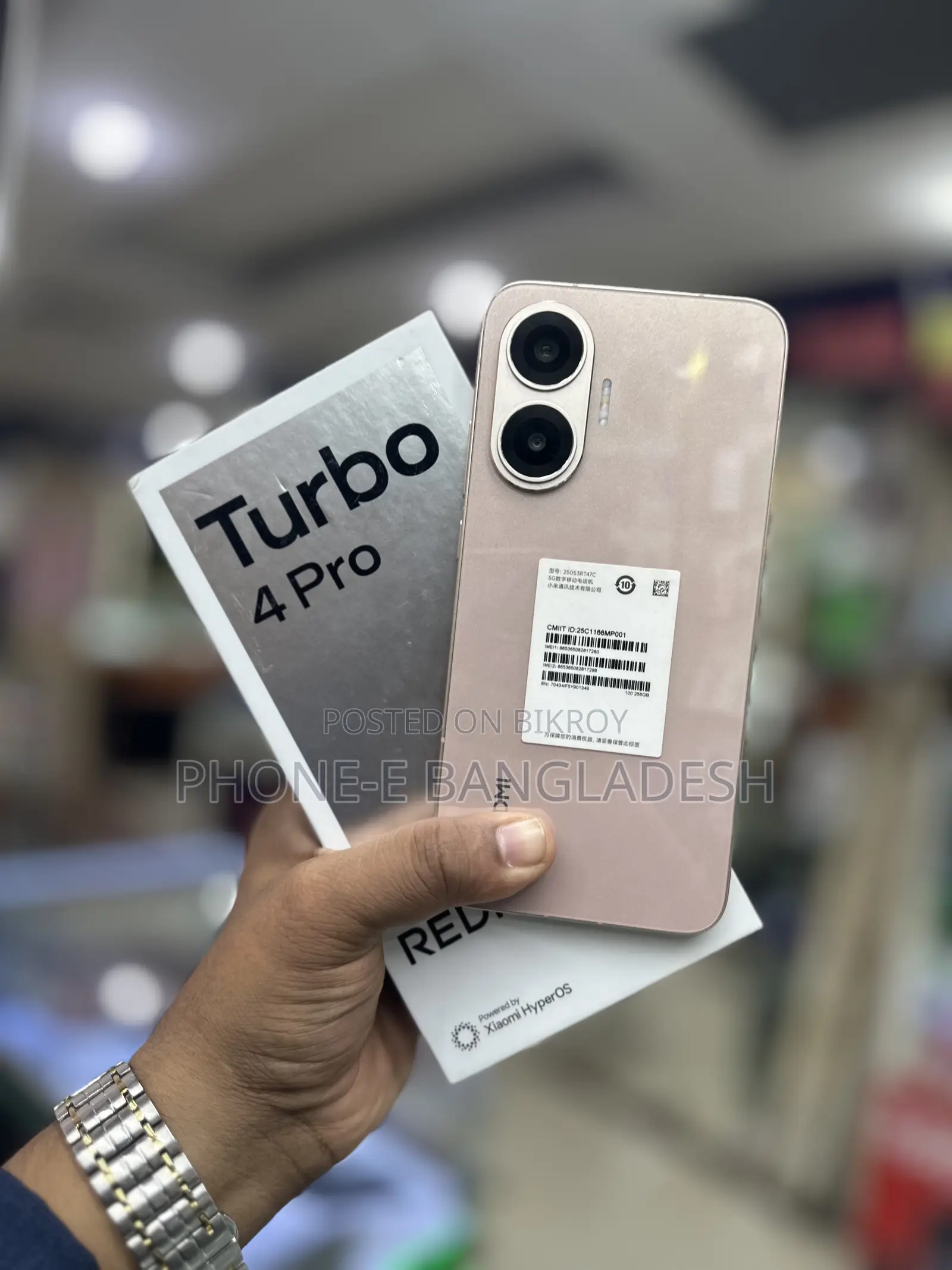 Xiaomi Redmi Turbo 4 Pro 256 GB Gold