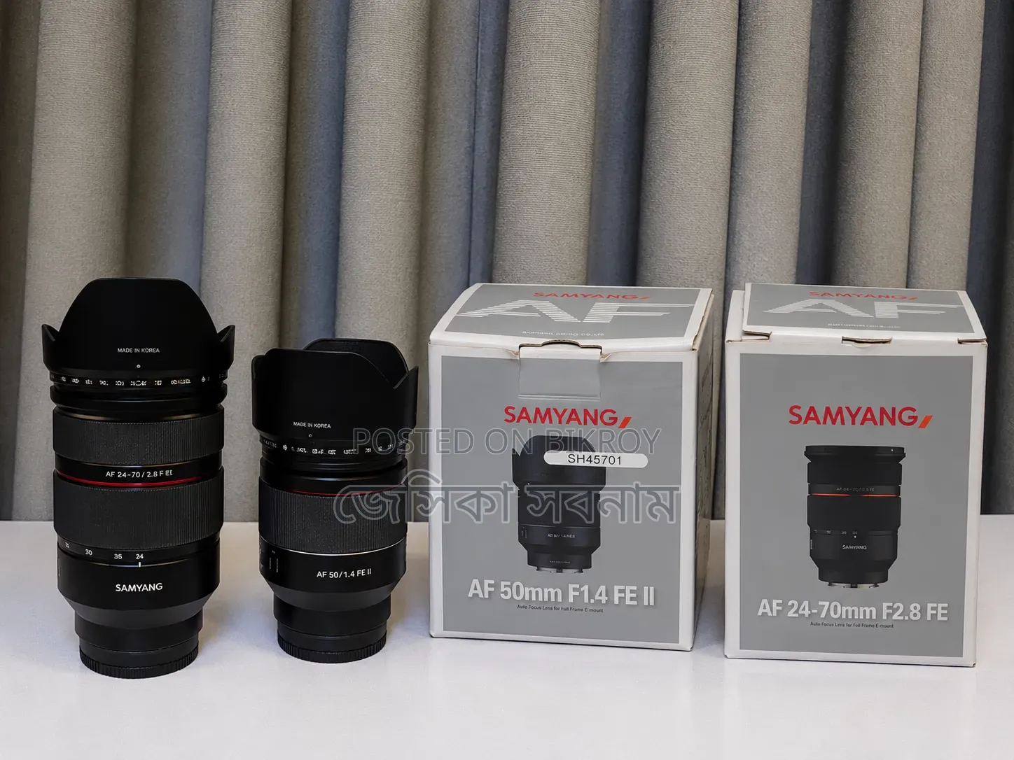 Samyang (24-70mm/ 2.8FE) + Samyang (50mm/1.4FE) Brand New