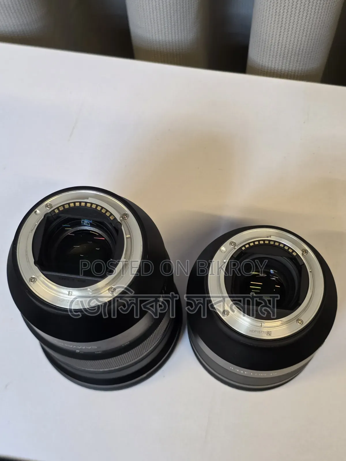 Samyang (24-70mm/ 2.8FE) + Samyang (50mm/1.4FE) Brand New