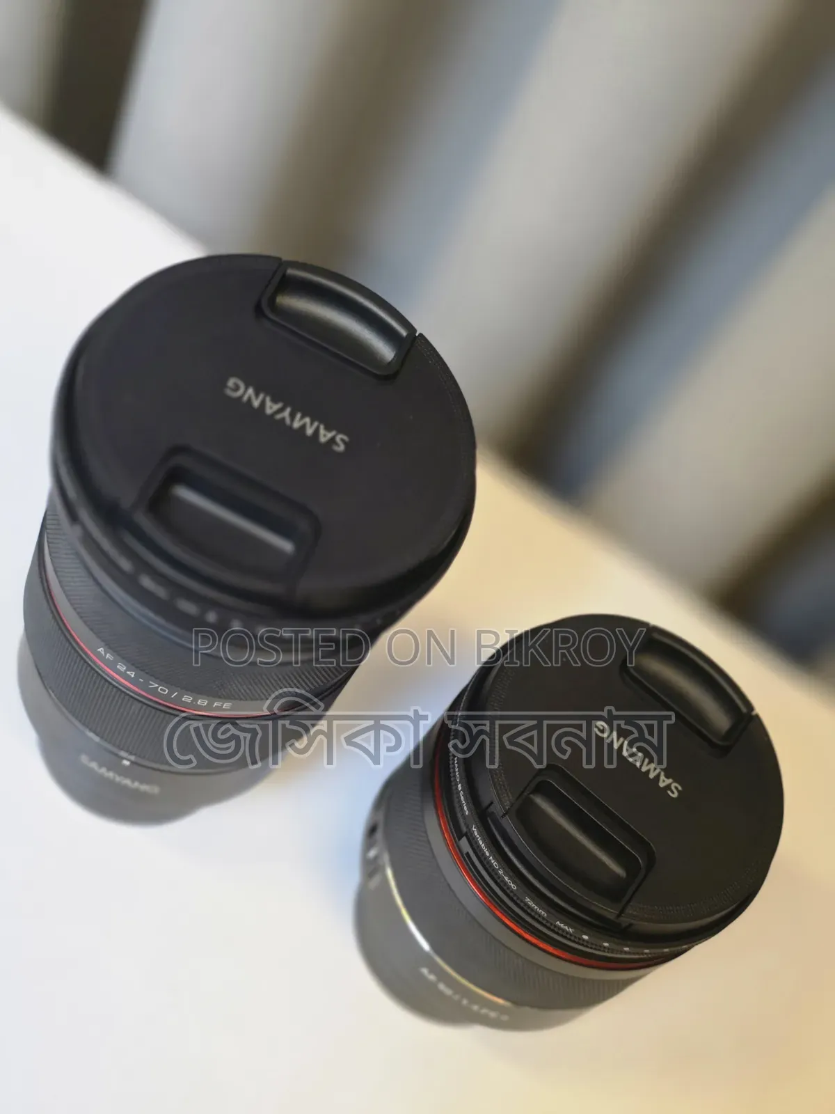 Samyang (24-70mm/ 2.8FE) + Samyang (50mm/1.4FE) Brand New