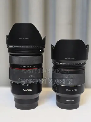 Samyang (24-70mm/ 2.8FE) + Samyang (50mm/1.4FE) Brand New
