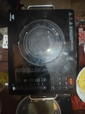 Walton Heat Star Electric Infrared Cooker