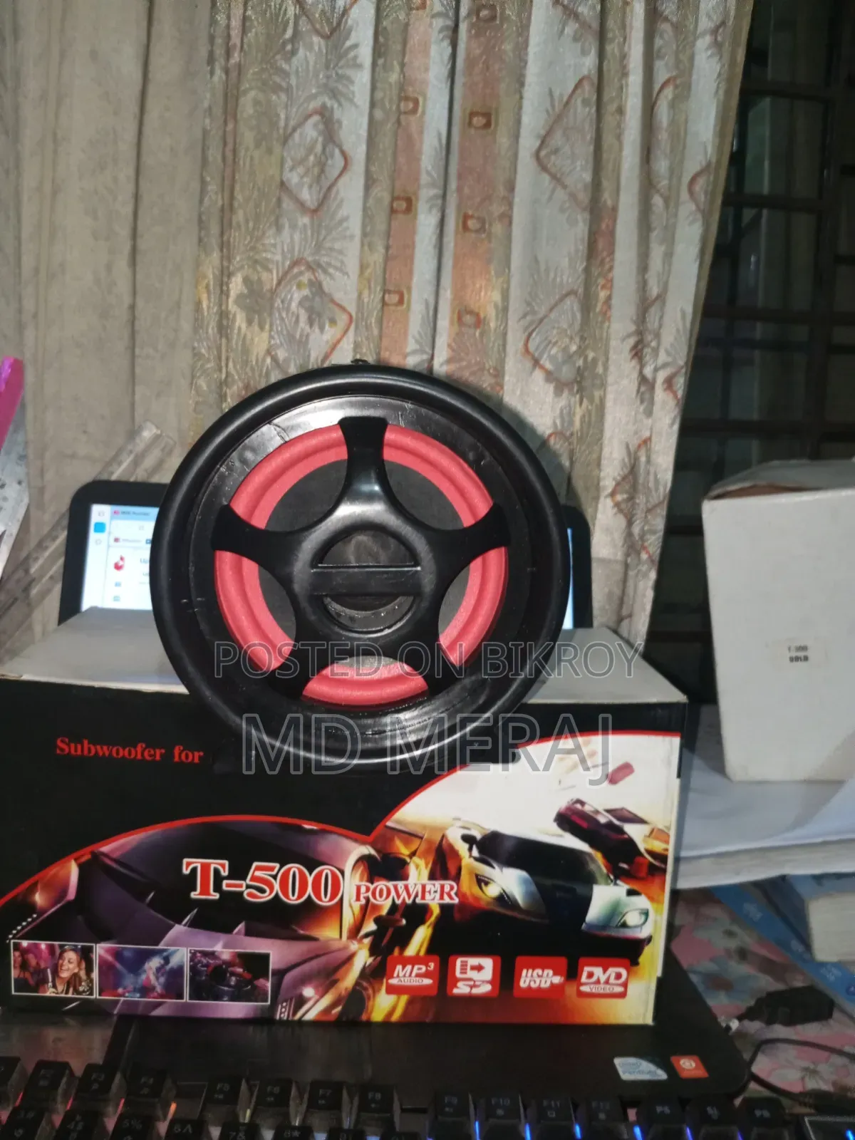 Car Speaker at Wholesale Price