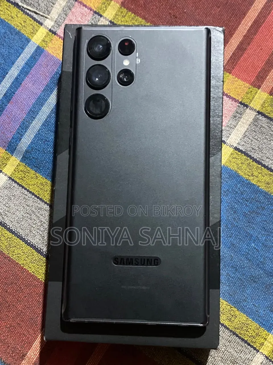 স্যামসাং গ্যালাক্সি এস২২ আল্ট্রা ২৫৬ জিবি ব্ল্যাক