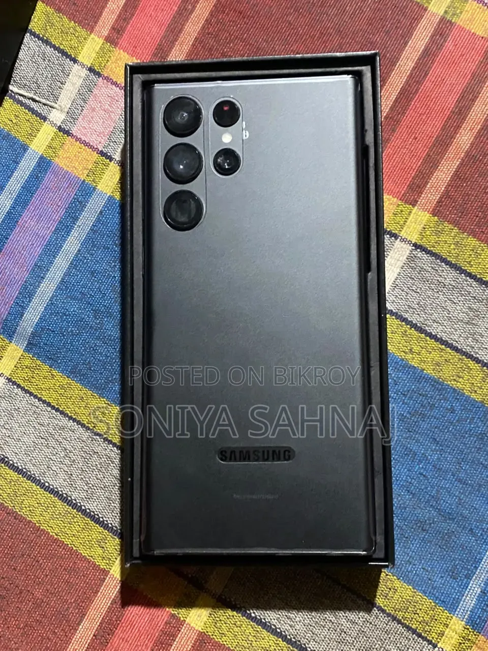 স্যামসাং গ্যালাক্সি এস২২ আল্ট্রা ২৫৬ জিবি ব্ল্যাক