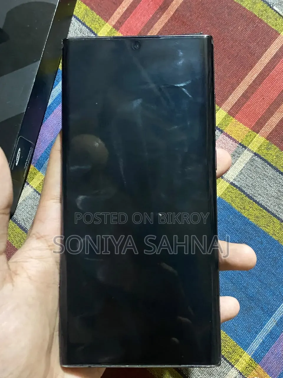 স্যামসাং গ্যালাক্সি এস২২ আল্ট্রা ২৫৬ জিবি ব্ল্যাক