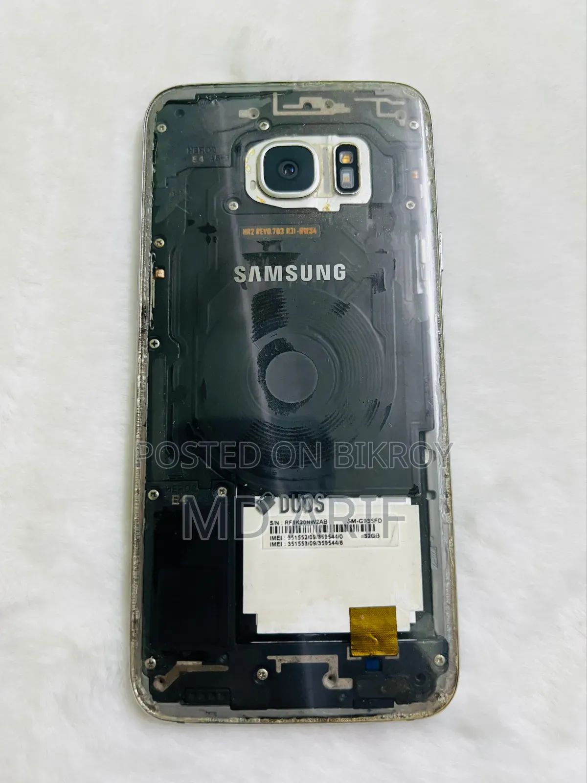 Samsung Galaxy S7 edge 64 GB Black
