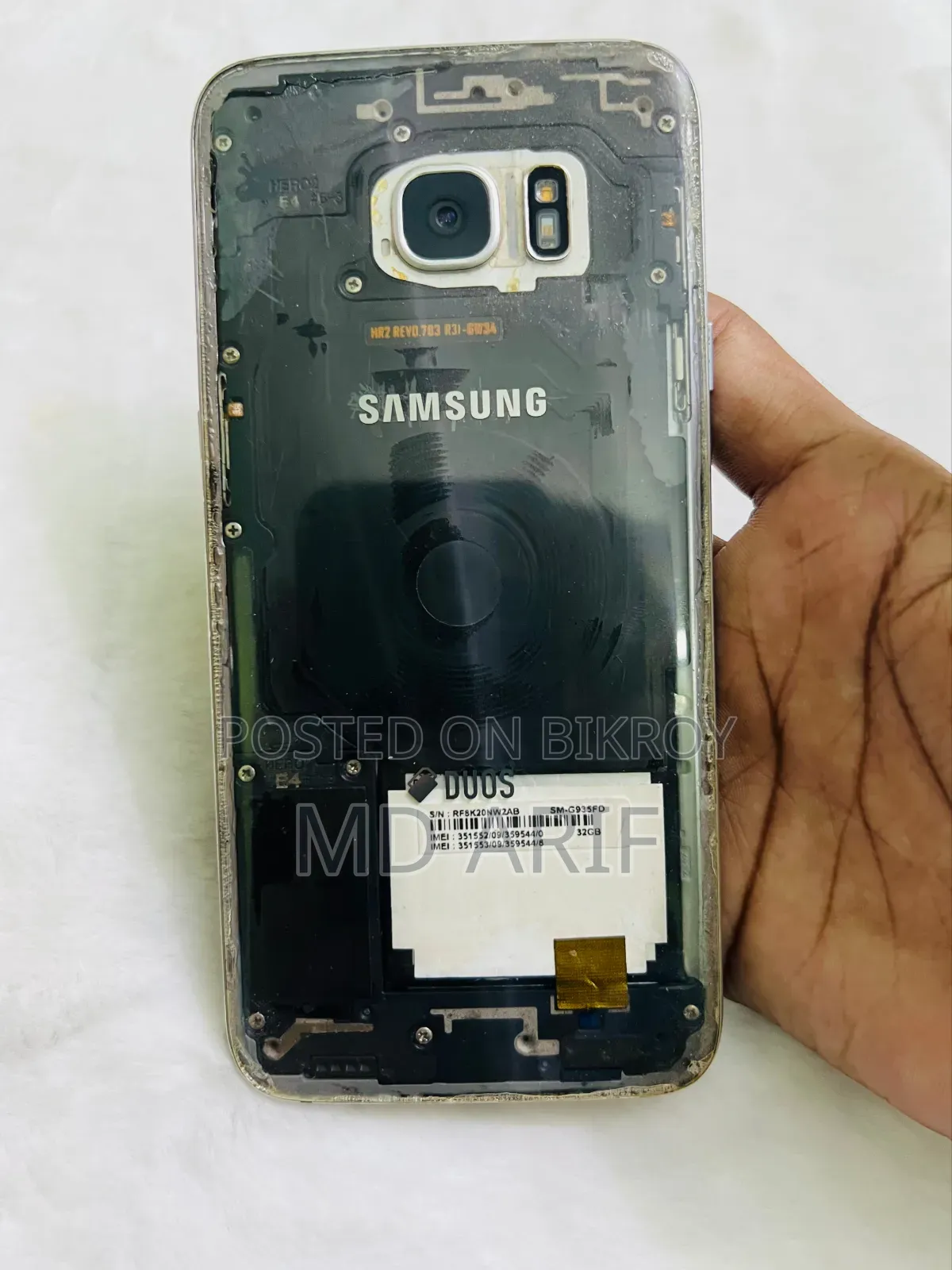 Samsung Galaxy S7 edge 64 GB Black