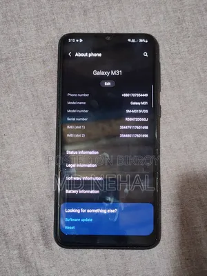Samsung Galaxy M31 64 GB Blue