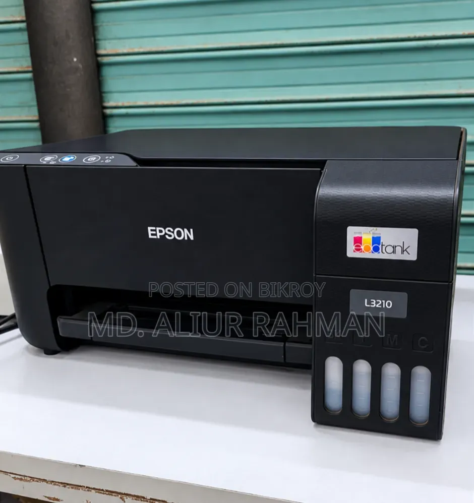 Epson L3210 ইঙ্কজেট কালার প্রিন্টার