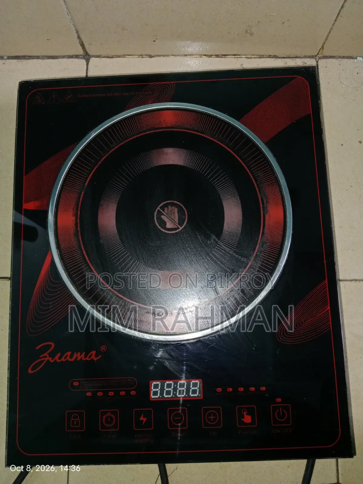 Ziama Infrared Electric Stove