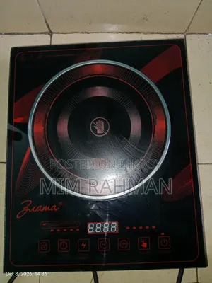Ziama Infrared Electric Stove
