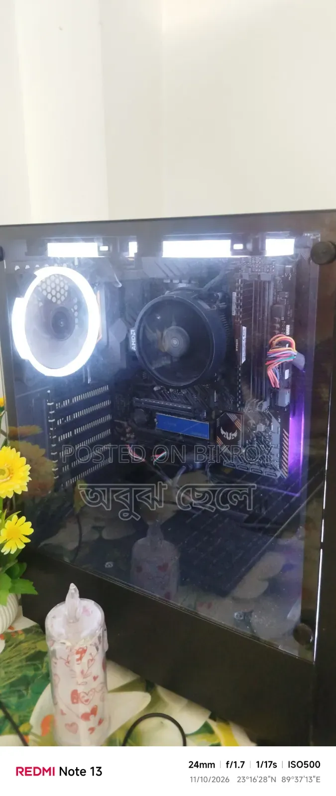 ডেস্কটপ কম্পিউটার আসুস টাফ গেমিং এফএক্স১০সিপি ৮জিবি এএমডি রাইজেন ৫ এসএসএইচডি+এসএসডি ২৫৬জিবি