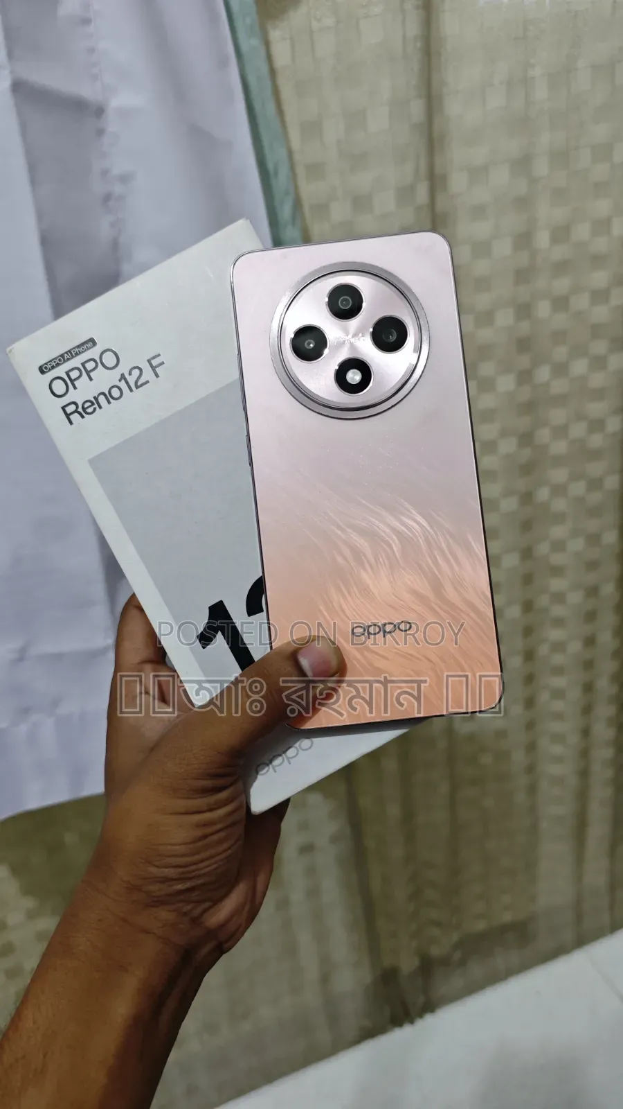 Oppo Reno12 F 256 GB Rose Gold