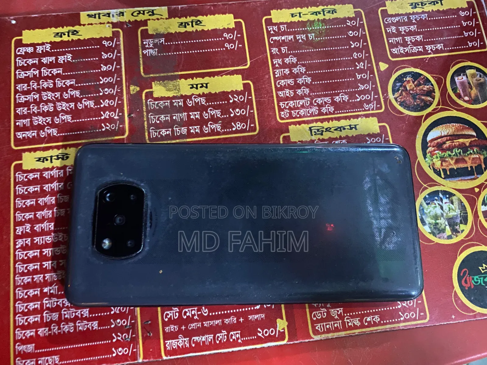 Xiaomi Poco X3 Pro 256 GB Black