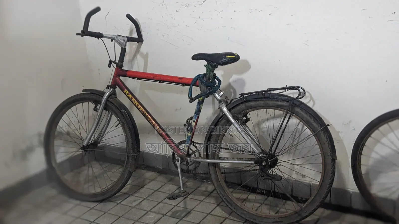 Ranger Max Cycle
