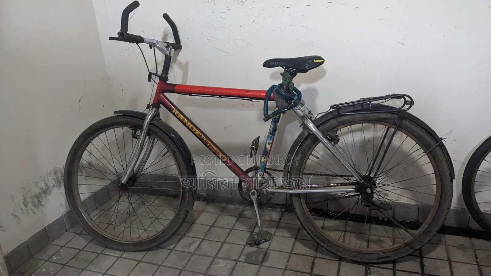 Ranger Max Cycle