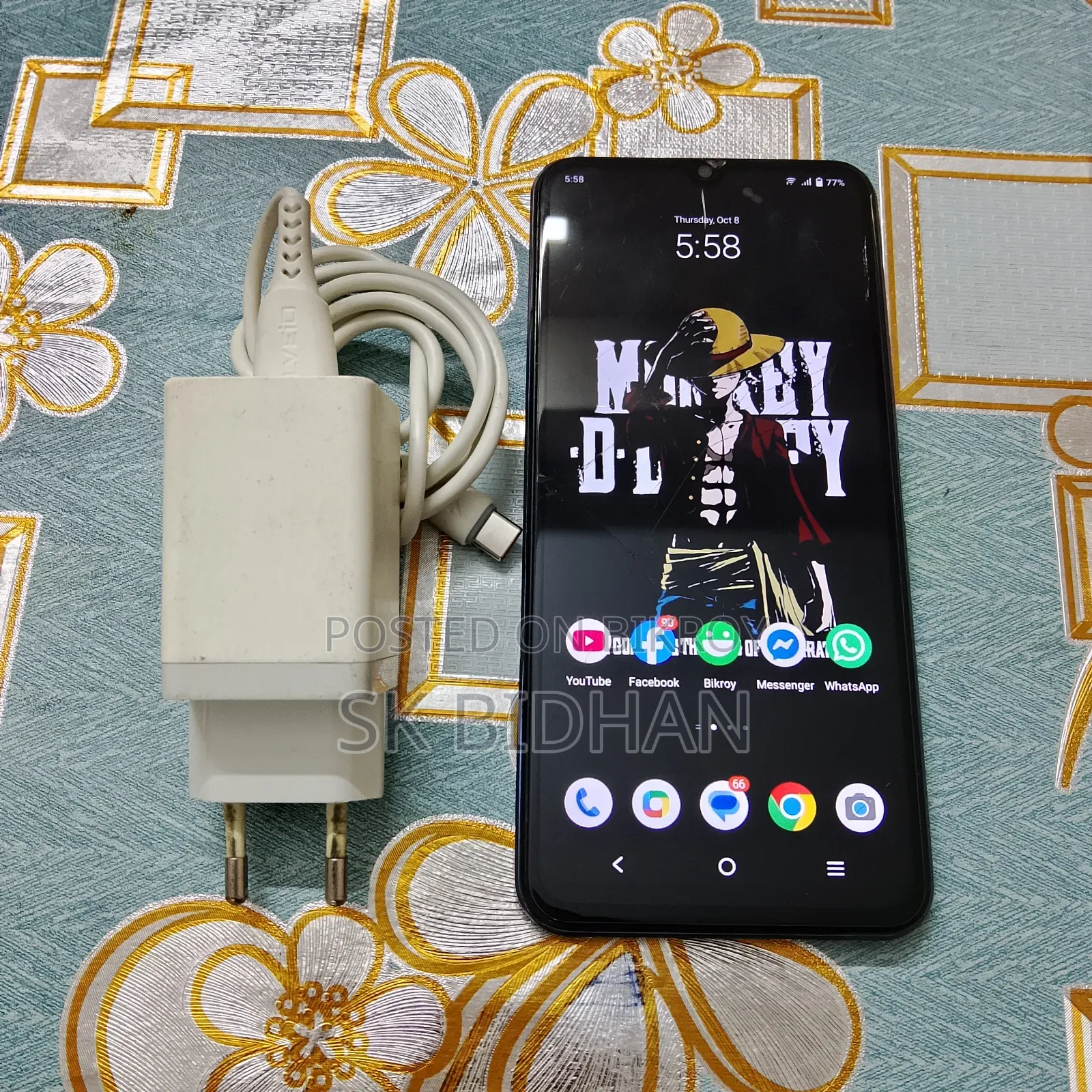 Vivo Y21 64 GB Blue