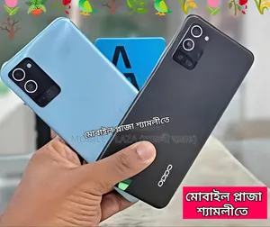 New Oppo A56 5G 256 GB