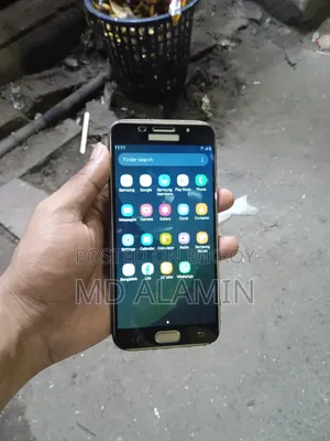 Samsung Galaxy J5 Prime 32 GB Gold