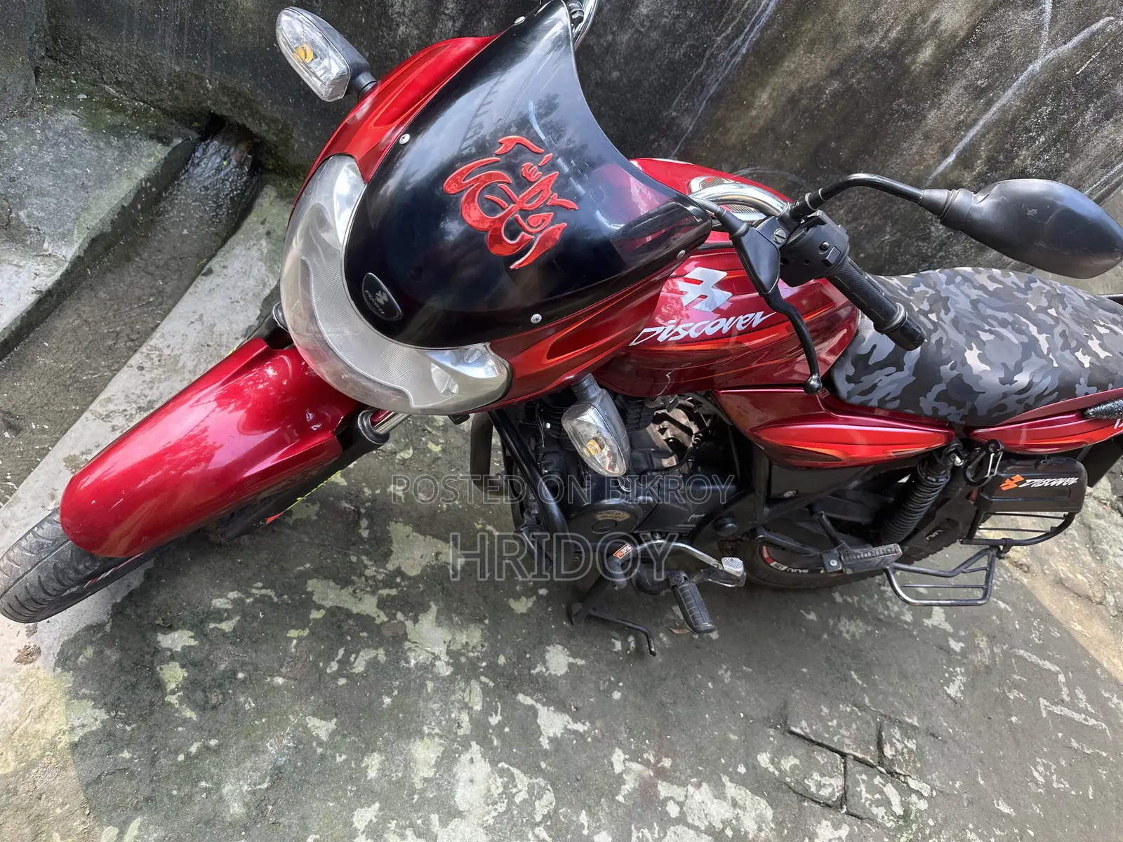 Bajaj Discover 135 2013 Red